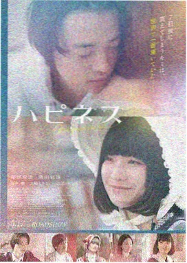 免费看大片 楚门的世界